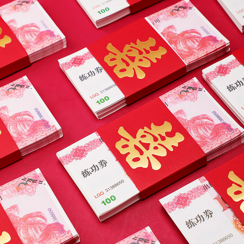 30 piezas de regalo de dinero conjunto rojo sobre regalo de boda compromiso diez mil yuanes Tarjeta de dinero conjunto de suministros de boda