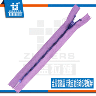 �S�ҬF؛���l4#������ͨ�A���\��߷�Ԅ��^����β��4��l�b���