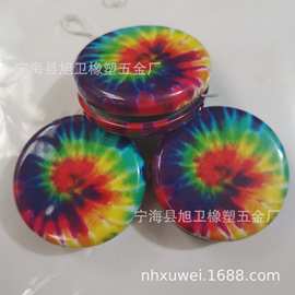 部分现货扎染图案金属铁皮溜溜（悠悠YOYO）球 马口铁溜溜球图案