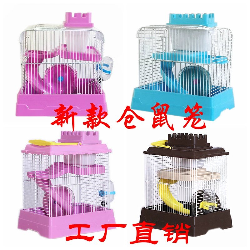 Фабрика продажи спот клетки хомяка клетки золотого медведя двухэтажная роскошная вилла принадлежности для хомяка игрушка маленькая клетка для замка