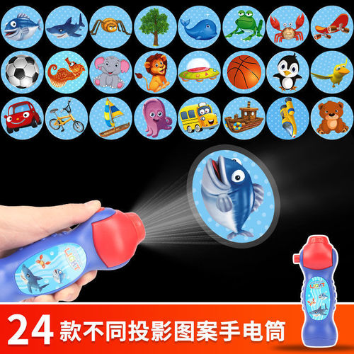 Children's cartoon projection flashlight 24 patterns early education slide handheld projector electronic light dinosaur toy