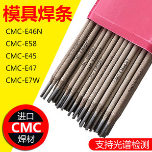 CMC-E46N E58 E45 E47 MS64N�T�F���lEMagic7/6��_����ģ�ߺ��l