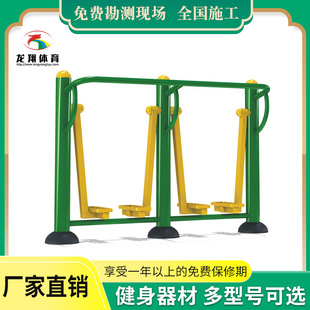 �S�����l���@�w������·��������^����ʘ��OʩС�^�����\������