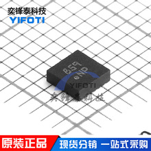 Bosch/���� BHI160B BHI160 LGA-24 ���ٶȴ�����