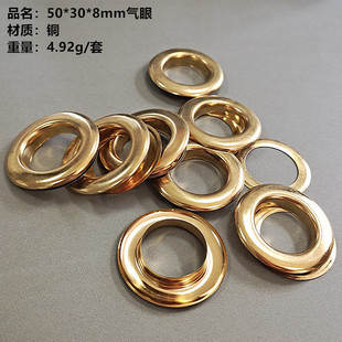 �S�ҹ��� ���ٚ���50*30*8mm���_�� ����Ƥ�� ����� �F؛���l