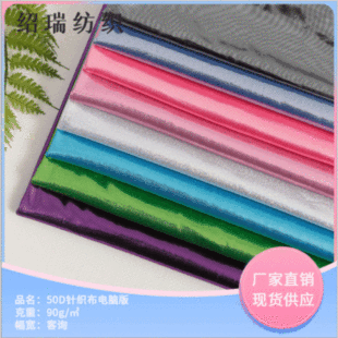 50DС���c�C��90g�p���йⲼ�F؛ �S�ҕr�b����ȹ��̨��ᘿ�����