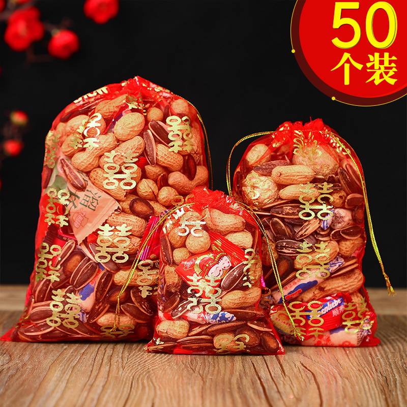 Bolsa de dulces de boda Bolsa de dulces de boda china Bolsa de dulces de boda Bolsa de dulces de boda