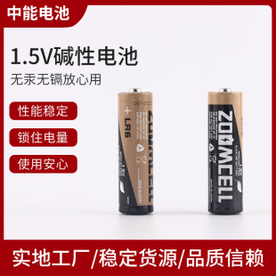 �S��ֱ��LR6늳�늄�����b�����o���h���|��AA늳�5̖��늳����l