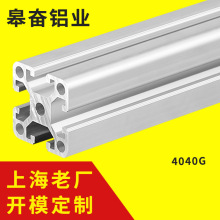 �X�Ͳ�4040G�X�Ͻ𷽹ܽ��X�W�ˌ�܉���I������ˮ�������Ͳ�