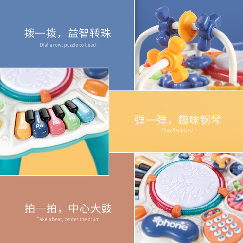 Xiecheng Toy Table Early Education Multifunctional Game Table Educational Enlightenment Learning Table Baby Music Toy Table 1-3 Years Old