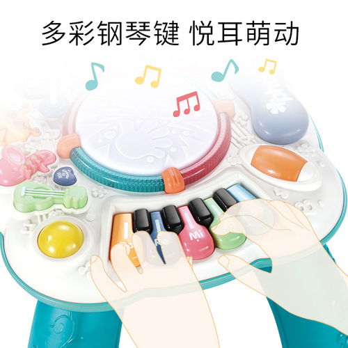Xiecheng Toy Table Early Education Multifunctional Game Table Educational Enlightenment Learning Table Baby Music Toy Table 1-3 Years Old