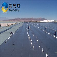 HDPE����Ĥ�~��ź��ˮ�a�Bֳ��������Ĥ