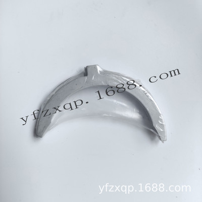 日野500 J08E发动机止推片J08CT曲轴连杆轴承11011-1270 T1108K|ru