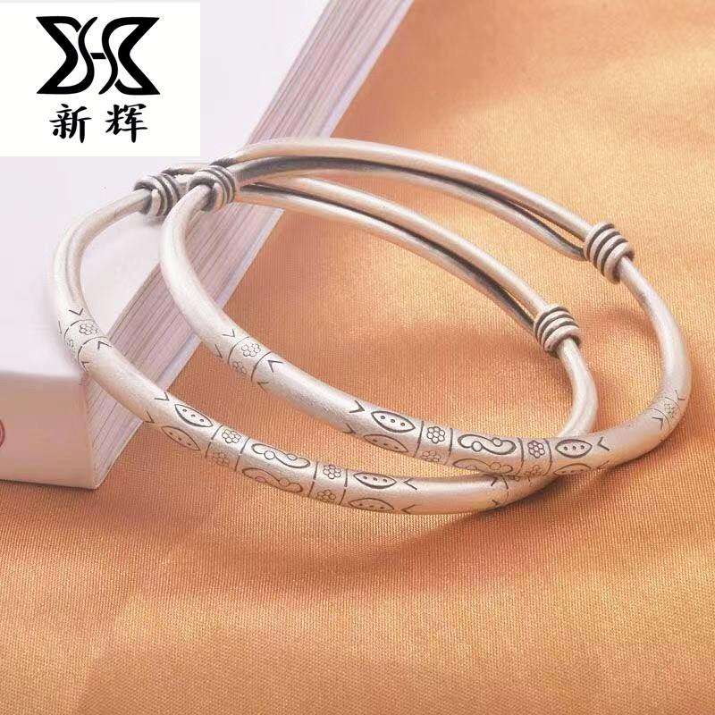 Retro bracelet handmade for men and women