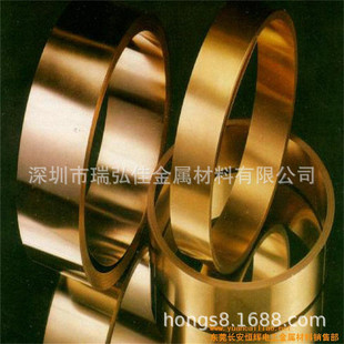 ��CUZN37�S�~���S�~��CUZN36�~��H90�S�~�펧���ĸ�Ӳ��