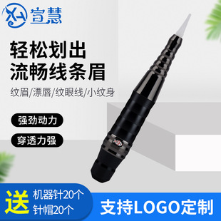 ��Ʒ���w�y���뒁�C���yü�C�����BҰ�����lü�x���Fü������Ʒ