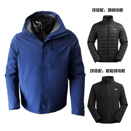 冲锋衣、裤;软壳衣裤;户外皮肤衣/防晒衣