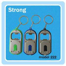 LED钥匙扣灯 迷你开瓶器手电筒 实用小礼品手电