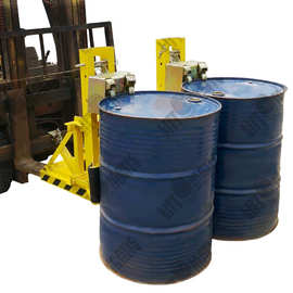 武汉汉利2DCG全新第三代叉车用重载型桶夹油桶搬运夹具