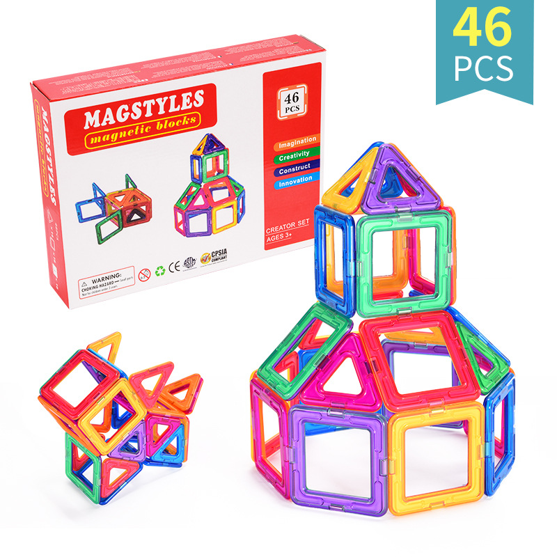 Juego de bloques de construcción magnéticos en caja de regalo, suministro transfronterizo, 46 piezas con accesorios, juego de bloques de construcción magnéticos de nivel básico.
