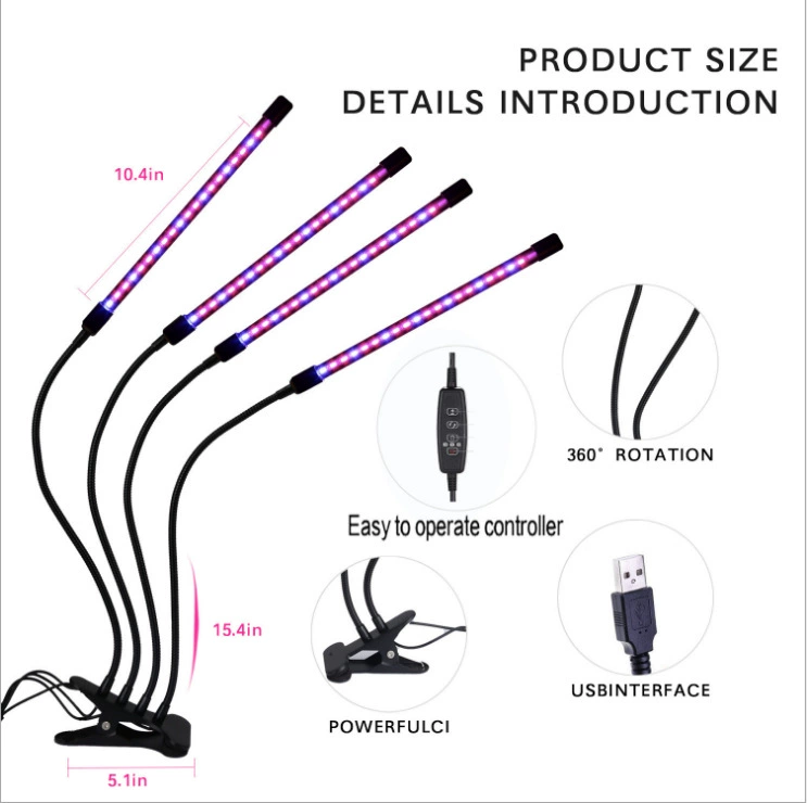 LED-растение лампа, заполняющий свет, Amazon, комфортный спектр света