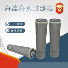 ����10Ӣ�纣���^�Vо ���庣ˮ�^�V�W ���^�Vˮ�Vо