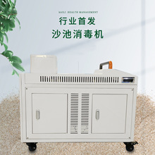 ɳ����ϴ�C�����C�ԚⱤ���ɳϴɳ�C��ͯ���@�坍�Q�����մ�ɳ��