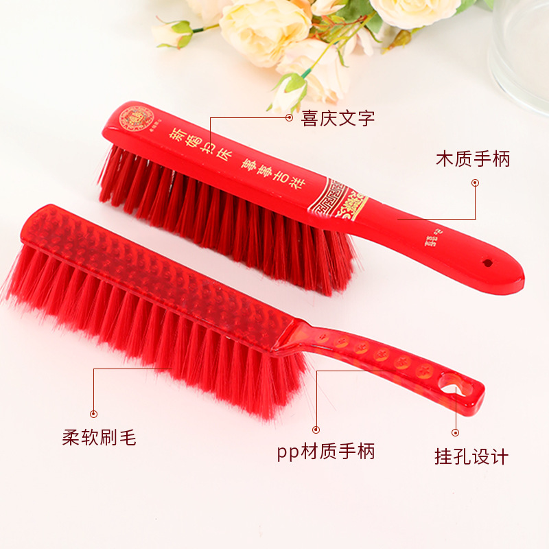 Artículos para bodas, escoba roja para barrer la cama, herramientas para la habitación nupcial, eliminación de polvo, celebración de bodas, ropa de cama para el dote de la novia