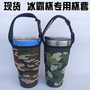 �F؛ֱ����ˮ��30OZ���Ա��ױ�y�����Բ�ϵ�п��ȱ�����܇������