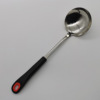 Lake Set Red Pole Stainless Steel Kitchenware Frying Porridge Porridge Spoon Barbecue Fork Home Stir -fried Dicker Set Manufacturer Approval