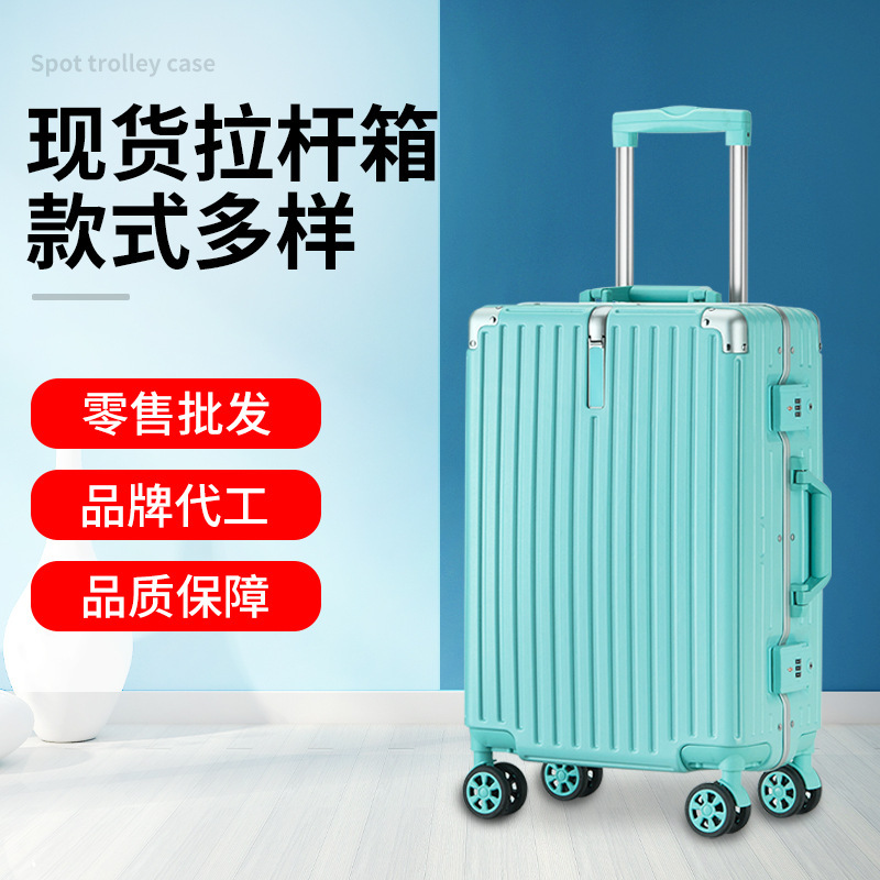 Fashionable Aluminum Alloy Narrow Frame Trolley Case Silent Universal Wheel Aluminum Frame Suitcase Travel Boarding Case Wholesale Lightweight