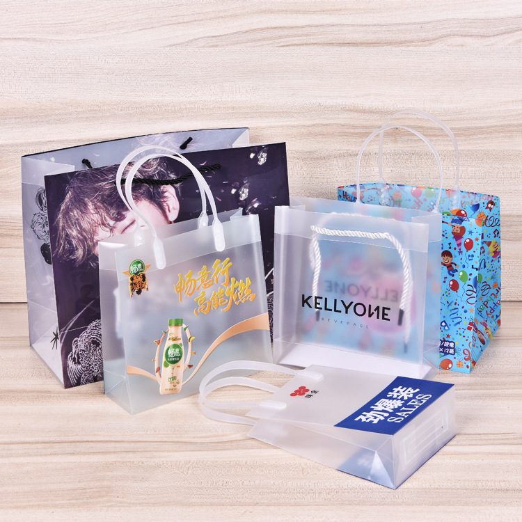 牛奶果汁饮料pp手提袋直供时尚PVC礼品包装袋生产塑料手拎袋logo