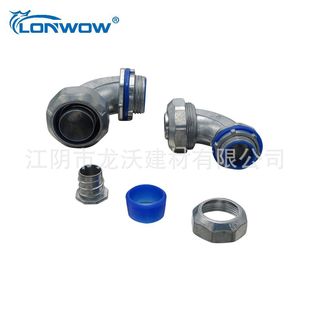 45��ƽ���ܽ���ܛ�ܽ��^ Һ�܌��ܓ���ܛ�܏�������NPT���ݼy���^