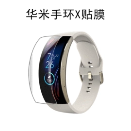 手机保护膜;手机周边;iPad贴膜