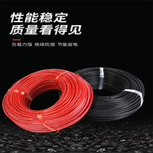 ˹zߜؾܛȼ~AGR0.3MM---50MM