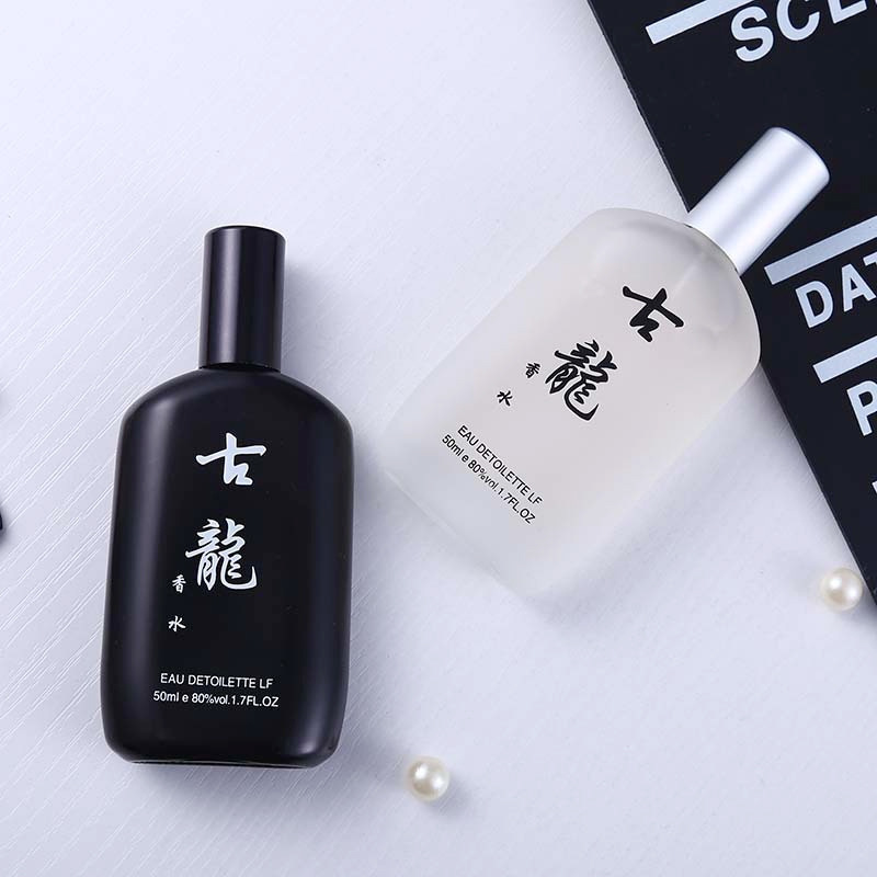 Mingna Brand Flat Cologne Men's Perfume Ocean Light Fragrance Fresh Floral Fruit Wholesale Dropshipping Aromatic Fresh Ocean Style