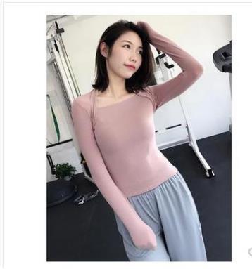 Sexy sports quick dry T-shirt for gym