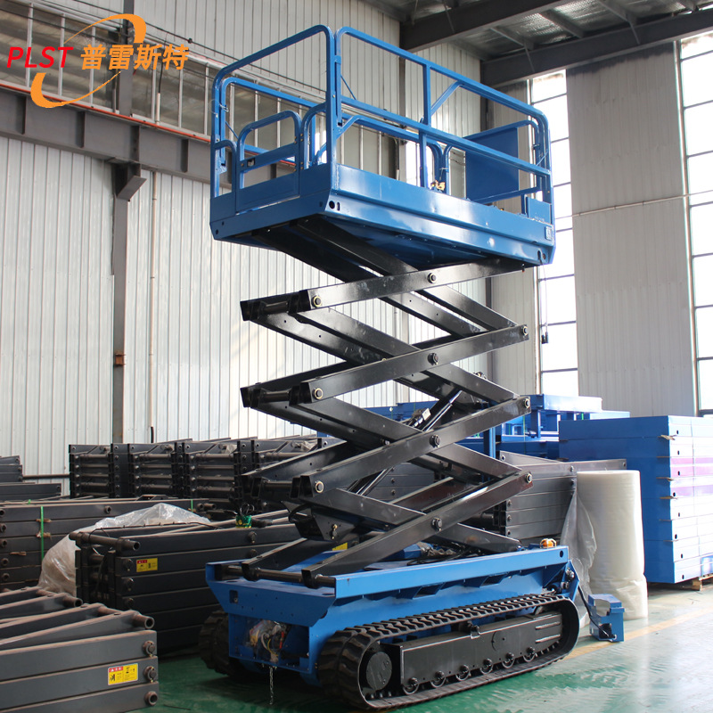 厂家直供全自行履带式剪叉升降机 四轮移动式自行走作业平台