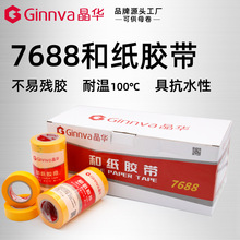 ���A��ɫ�ͼ��z���Ҿ��b�އ����ڱα��o��ɫ�����z��15�����l