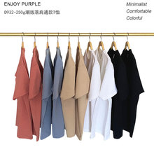 D932�ذ�����250�����������A�ITOVERSIZE���Ʒʴ�a��͸����