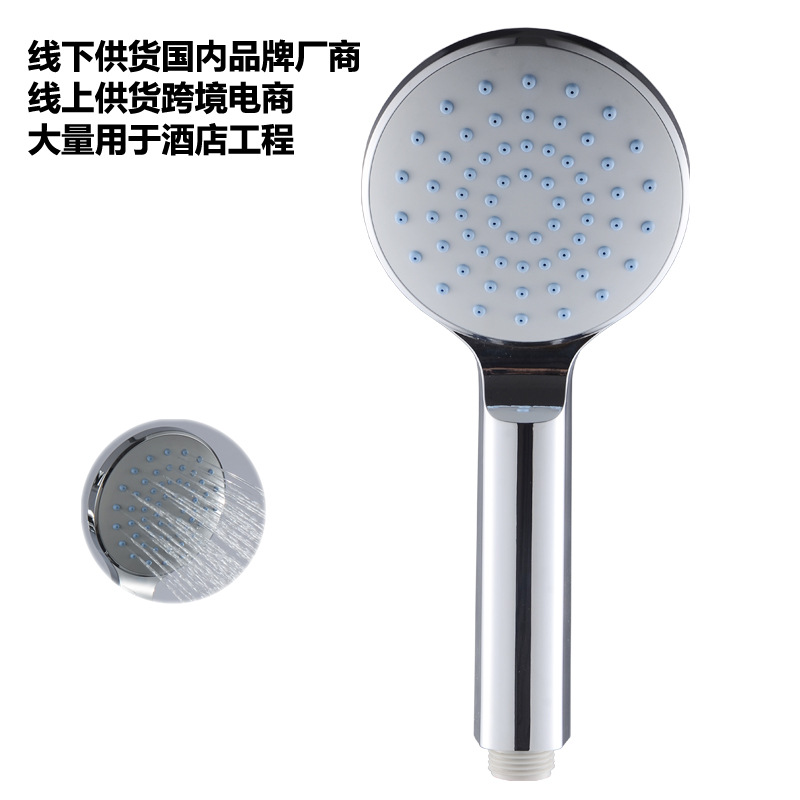 British Market High Flow Supercharged Shower Head Abs Electroplated Shower Head Xiamen Handheld Nozzle Set