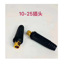 늺��CDKJ25-35-50-70ƽ��ȫ�~�Wʽ���^ ������|�B�������ٲ��^