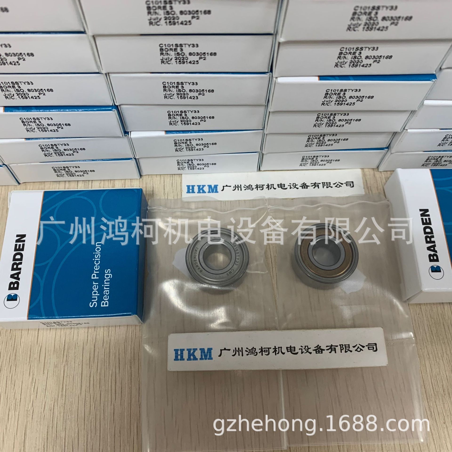 供应BARDEN(UK)分子泵轴承