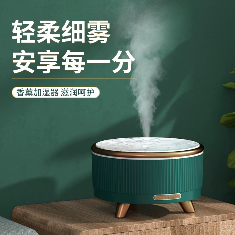 Small ultrasonic aroma diffuser, capacious humidifier, oil, 500 ml