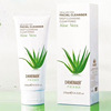 Refreshing aloe vera gel, cleansing milk, moisturizing nutritious brightening chamomile, skin rejuvenation, wholesale