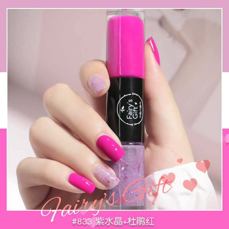 Esmalte de uñas para hornear-traje aceitoso libre Esmalte de uñas no-peeling de secado rápido de larga duración no-desvanecimiento de doble cabeza aceitoso transfronterizo