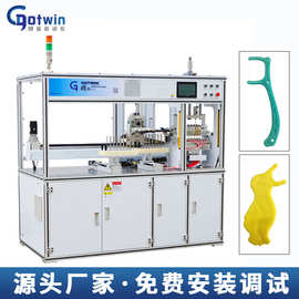 1出16-20支牙线机，牙线棒设备，自动剪切烫线计数牙线机省人工