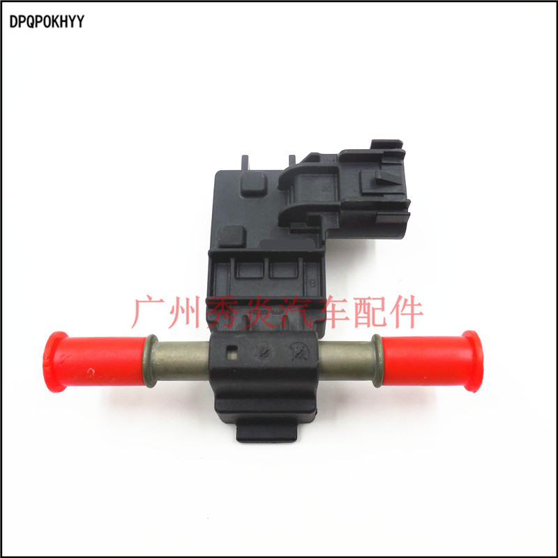 适用于别克雪佛兰GMC混合燃料传感器 燃料组成传感器13507129