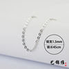Cross Chain S925 Press Light Cross Chain long sweater chain with cross -border jewelry silver necklace flashing