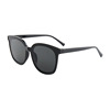 Fashionable sunglasses suitable for men and women, glasses, 2023, internet celebrity